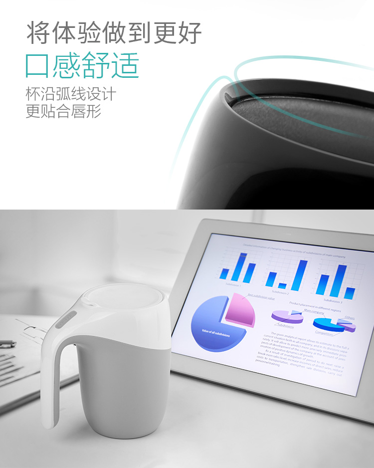 台湾Artiart 创意不倒杯办公保温杯