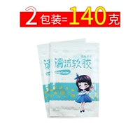 Старые 2 сумки (без подарка)