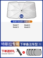 Применимый