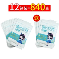 Модернизированная натуральная формула