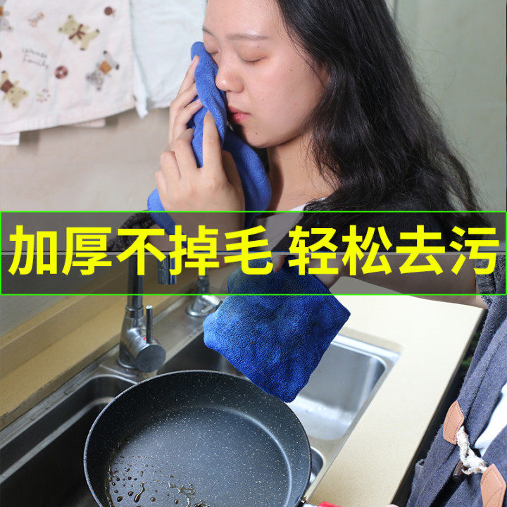 Car wash towel wiping cloth special large number thickened water suction not dropping hair car suede Suede Deer Leather Raffin Supplies Big