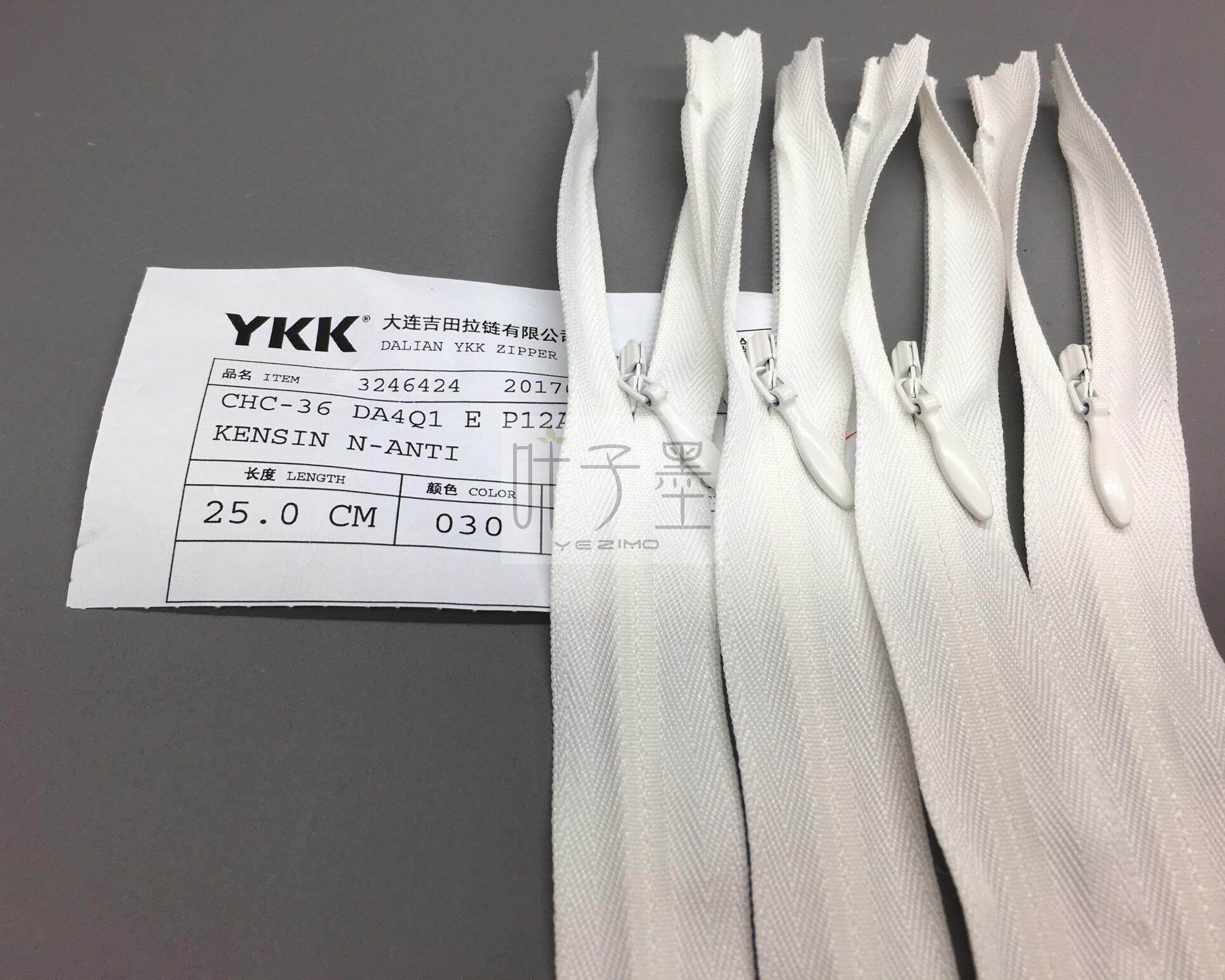 (full 29) YKK 3 cloth side invisible drop head laced with this white ocean dress wedding dress