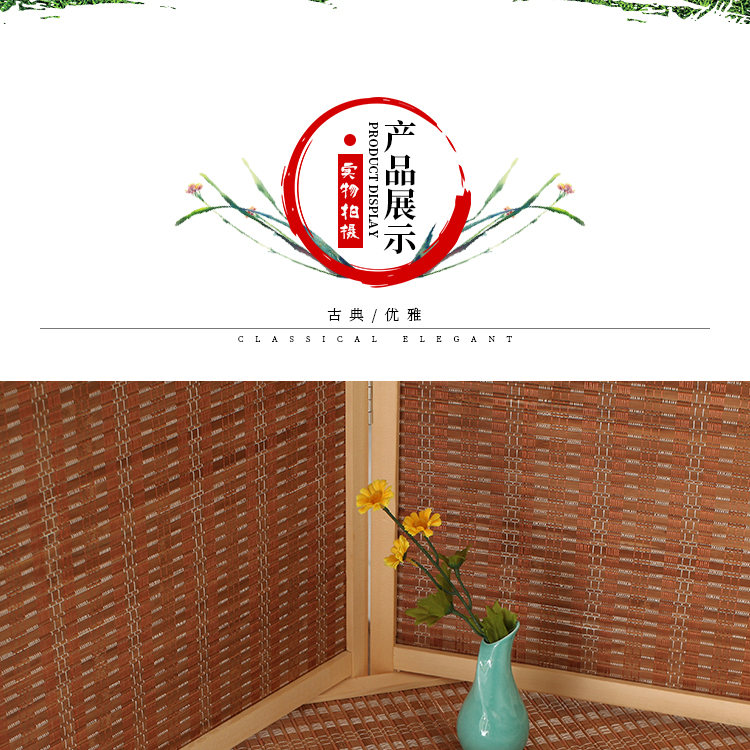 Vách ngăn gỗ màn hình gấp phòng khách di động hiện đại tối giản kinh tế căn hộ nhỏ khách sạn trang trí hàng rào tre - Màn hình / Cửa sổ vách gỗ