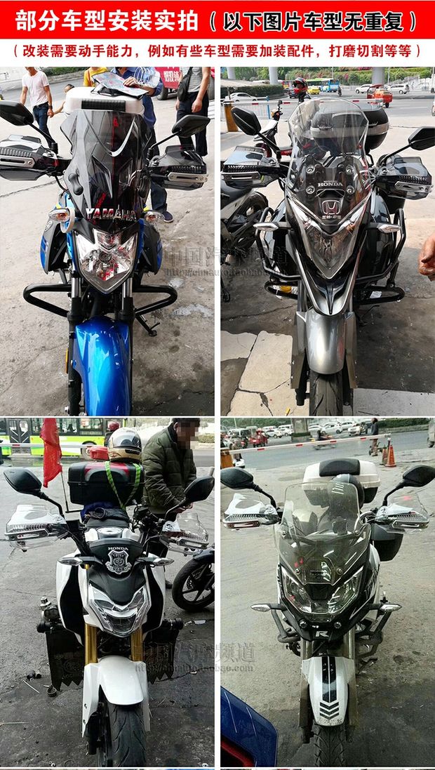 Xe máy tay kính hợp kim nhôm kính chắn gió tay xe đua DL250 tay gió 190X bay đến 250 - Kính chắn gió trước xe gắn máy kính chắn gió xe máy wave rsx