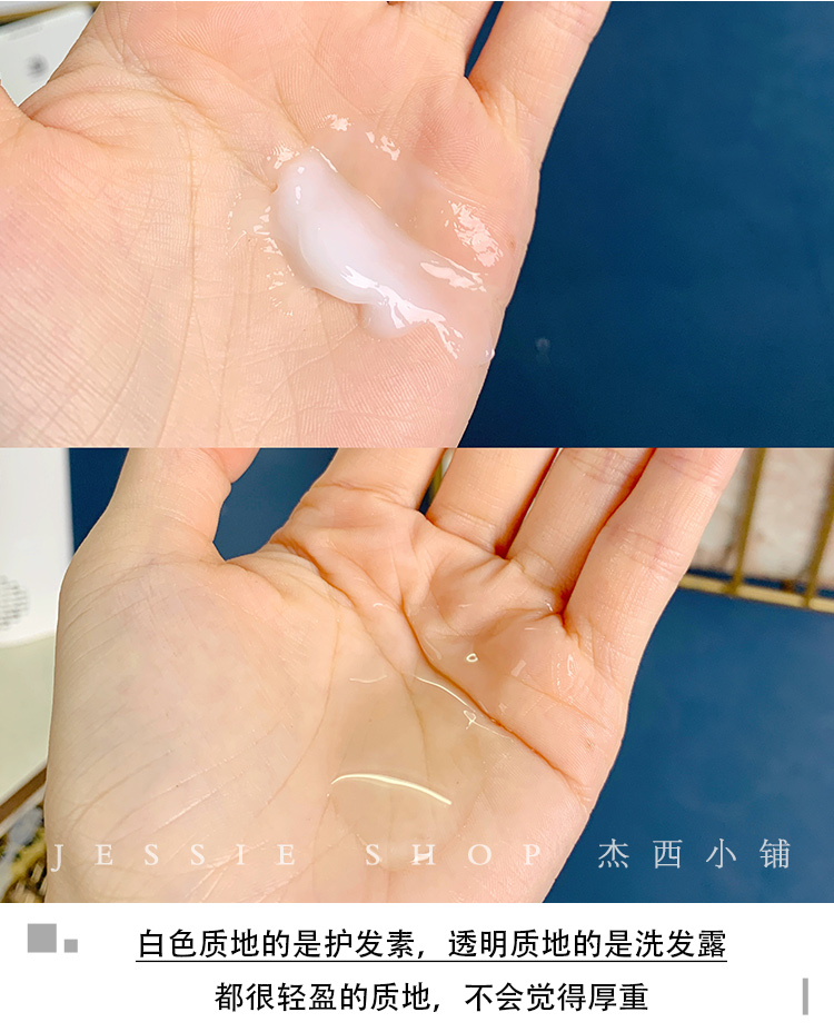 Nhật Bản FA Gana Featheraqua Shampoo Refreshing Oil Control Fluffy J2 Guna Guna Guna 2 dầu xả collagen