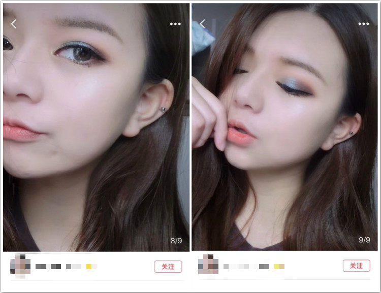 Ưu đãi đặc biệt Bảng phấn mắt bốn màu KOSE VISEE mới ren quyến rũ của Nhật Bản 2 màu lựa chọn má hồng kem nars