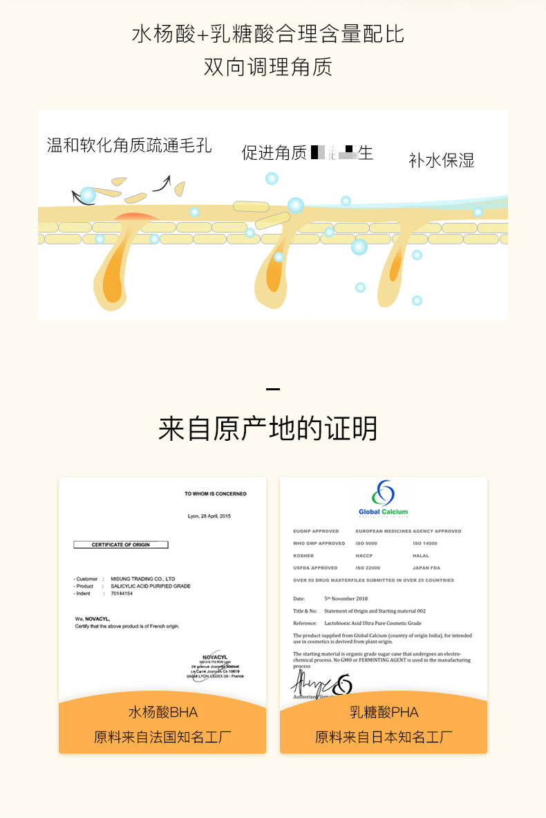 Gel tẩy tế bào chết eiio Yiwo Hàn Quốc làm sạch sâu lỗ chân lông trên khuôn mặt Gel tẩy tế bào chết mụn đầu đen cho nữ tẩy tế bào chết ohui