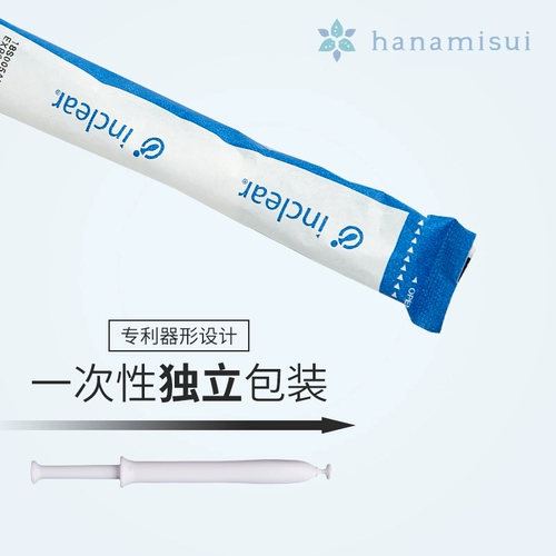 Бесплатная доставка уполномоченные частные детали Inflage для ухода за чисткой геля частной молочной кислоты только