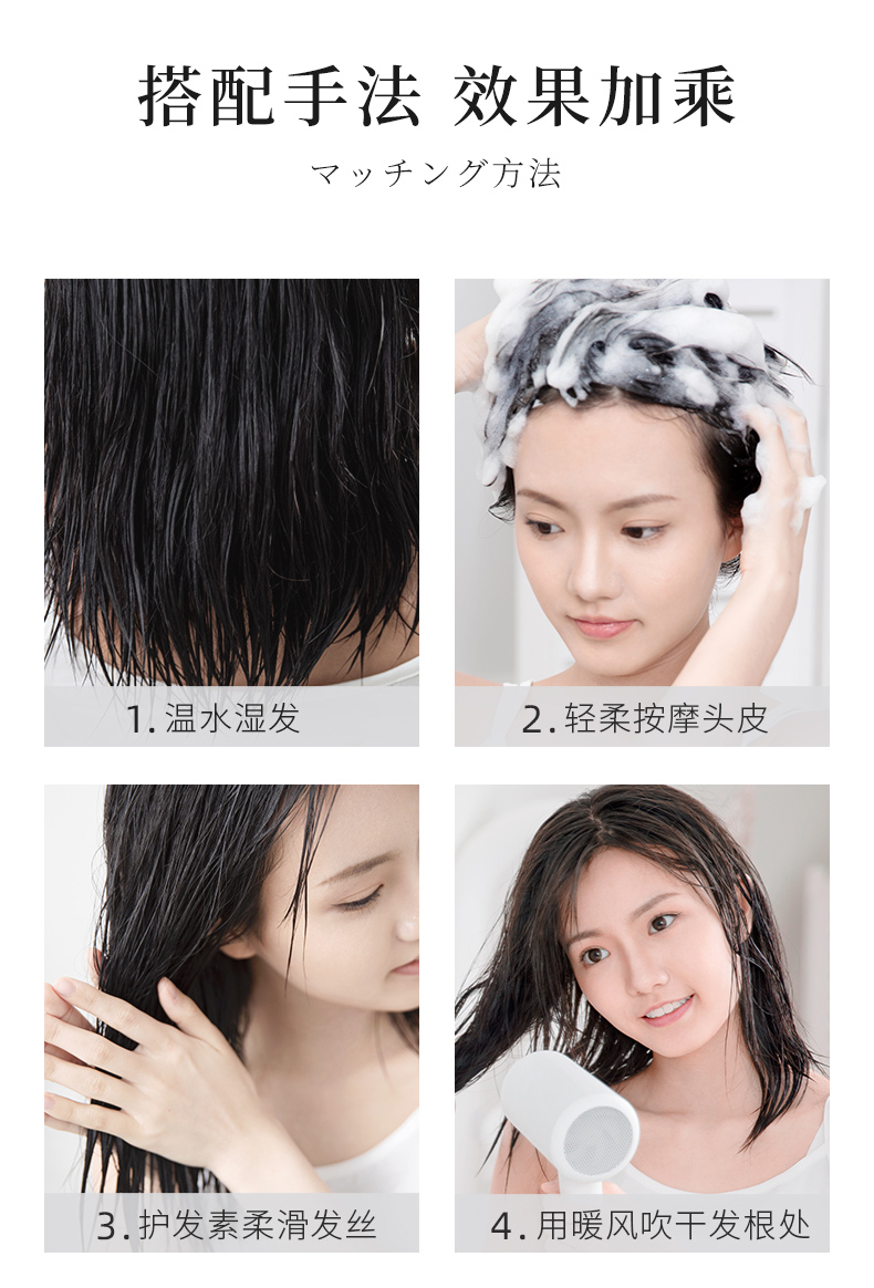 Nhật Bản FA Gana Featheraqua Shampoo Refreshing Oil Control Fluffy J2 Guna Guna Guna 2 dầu xả collagen