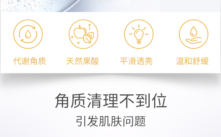 Gel tẩy tế bào chết SNP Hàn Quốc công thức phụ nữ LIME PEARL làm sạch lỗ chân lông trên mặt và cơ thể 120ml tẩy tế bào chết mặt cho da dầu mụn