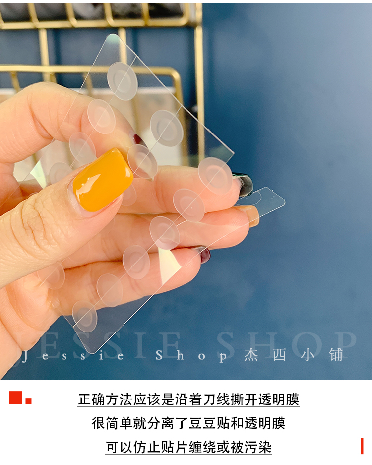 Miếng dán mụn SNP Hàn Quốc tăng cường khắc phục các vết thâm mụn, mụn hút mủ và miếng dán mụn đậu, xóa mụn trong suốt vô hình trang điểm kẹp mi