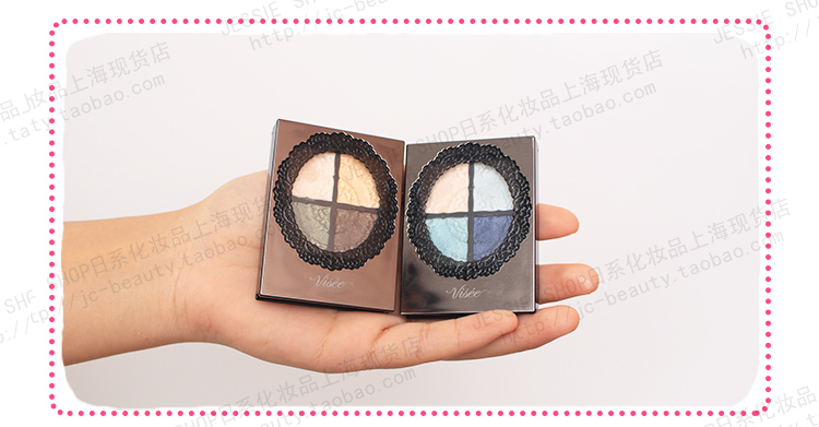 Ưu đãi đặc biệt Bảng phấn mắt bốn màu KOSE VISEE mới ren quyến rũ của Nhật Bản 2 màu lựa chọn má hồng kem nars