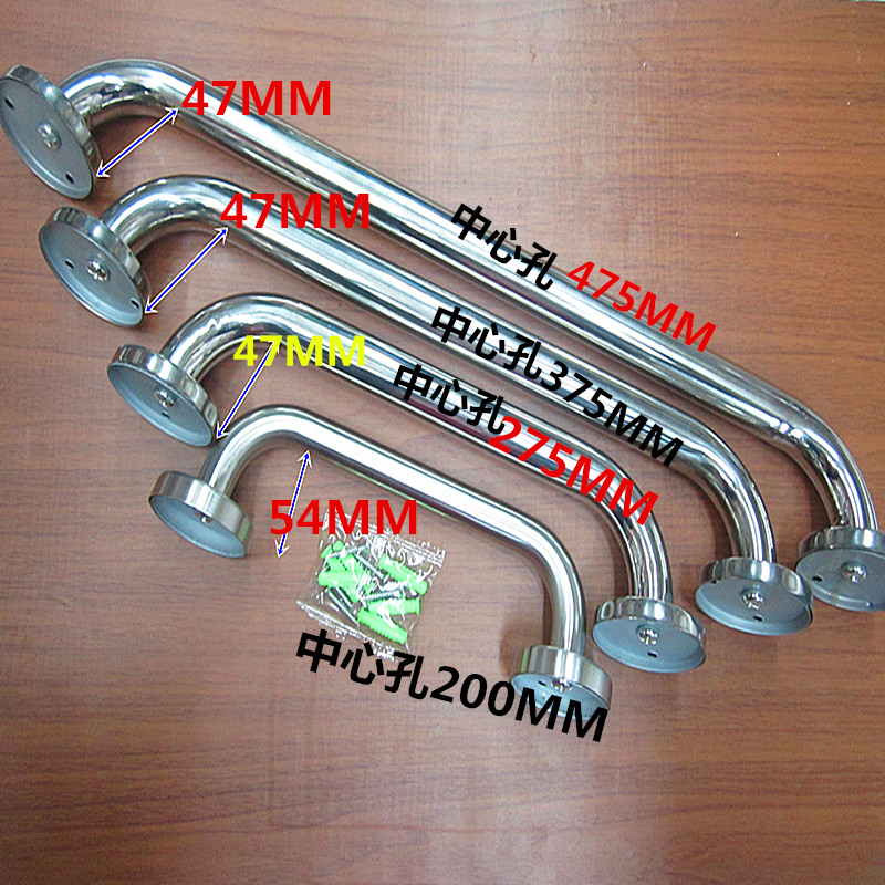 Toilet armrest stainless steel handrails bathroom showroom disabled elderly handicapped safe handrails