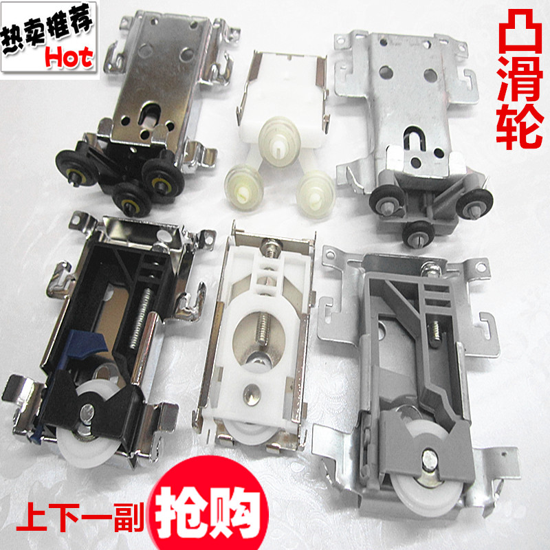 Closer door pulley closet closet door door pulley door door pulley door old door shut door shut door old wheel