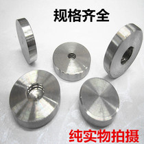 Glass nail decoration stainless steel decoration cover mirror nail advertising screw stainless steel solid advertising nail glass mirror