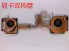 New original ThinkPad P53 fan radiator cooling module