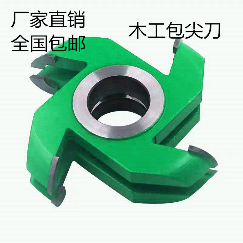 Woodworking tungsten steel upright milling red wood ring chair knife bag sharp knife round tenon knife vertical shaft combined hugging shoulder-out tenon semi-circle knife