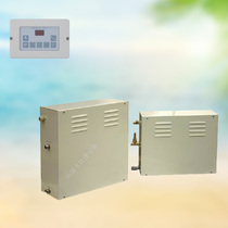 Sauna steamer sauna steam generator steamer steamer Carter KASTOR-8KW steam engine