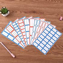 Adhesive label Sticker Price Sticker Price for paper Waterproof Ticks Tagged stickers Stickers Hand Ledger Stickers
