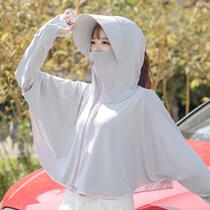 Sunscreen woman 2021 new summer ice silk jacket woman sunscreen for bicycling and anti-UV sun protection for long sleeves