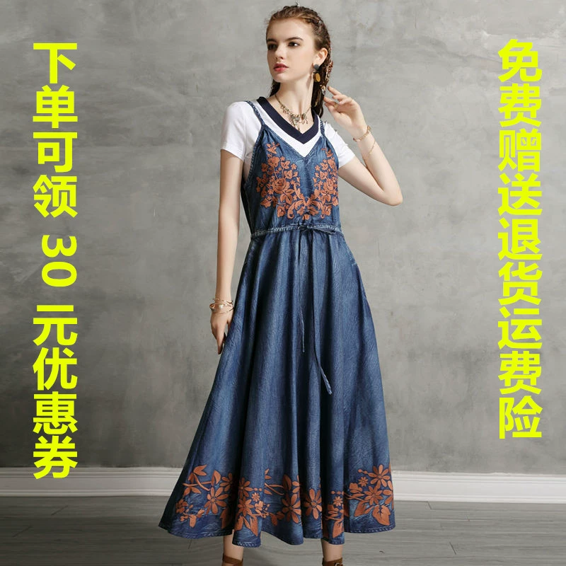 Thương hiệu phụ nữ mùa hè 2020 sản phẩm mới dây rút sling váy xoay lớn váy denim thêu cổ điển phụ tính khí - Sản phẩm HOT