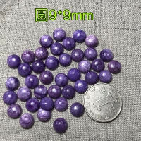 9*9 мм круглая цена