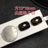 Клык 13*18 сетка снижает одну цену