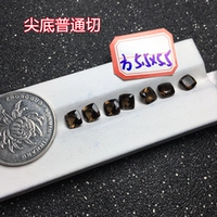 Клык 5,5 мм около нижней цены на дно около 5,5 мм