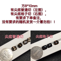 Клык 8*10 мм около нижней цены нижней/сетки заостренного дна/сетки