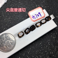 Клык 7*9 мм около одной цены на дно кончика кончика