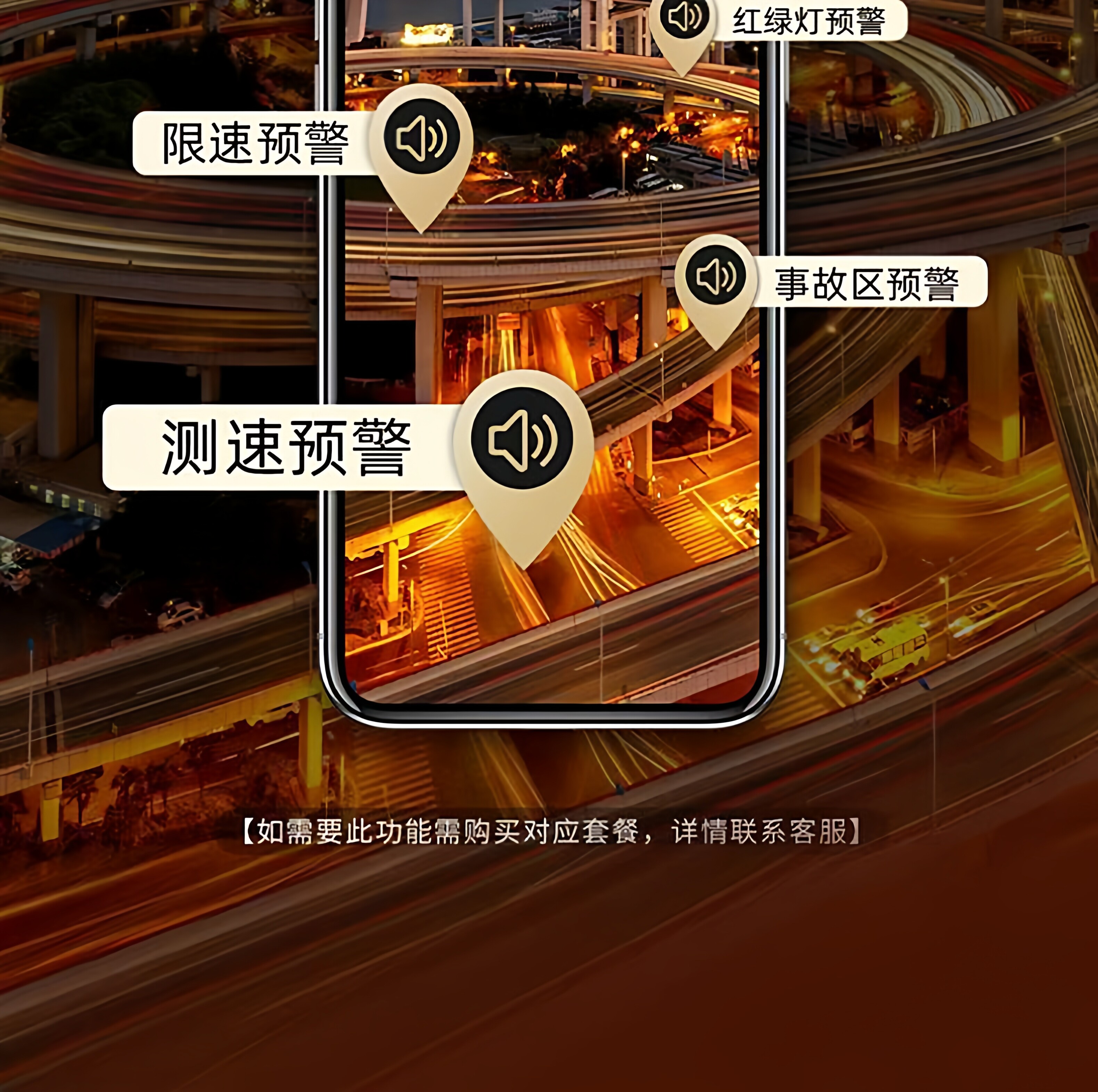 2026 New Model Four-Lens Dash Cam with Ultra-High Definition Night Vision, 360-Degree Panoramic View, and Installation-Free Reversing Image