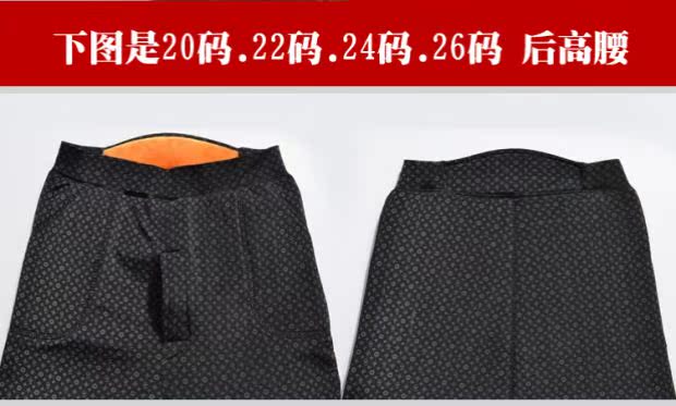 Quần trẻ em, quần trẻ em, quần mùa đông, cộng với nhung, dày, mặc quần dài, đồ lót, quần legging ấm áp cho trẻ em cửa hàng quần áo trẻ em