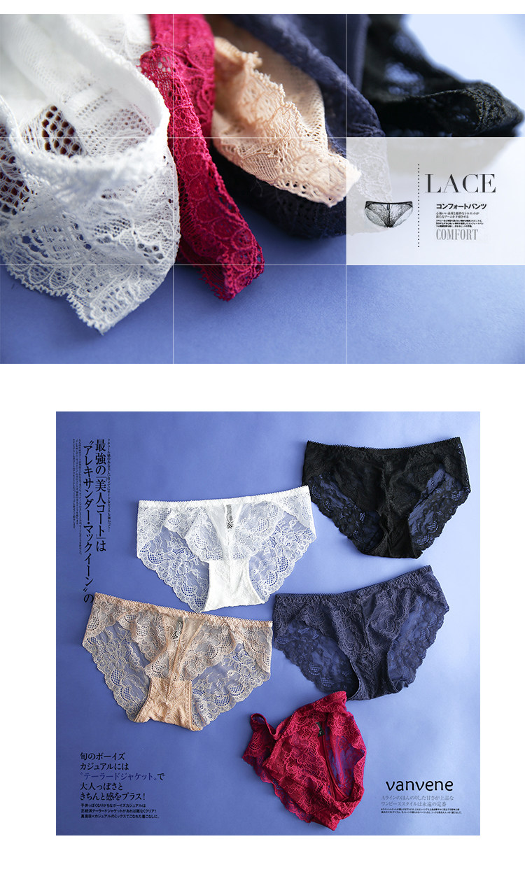Slip - Ref 645601 Image 7