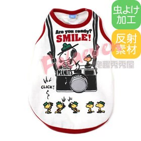 Quần áo thú cưng Nhật Bản Snoopy máy ảnh du lịch cotton lưới vest Mùa xuân và mùa hè mát mẻ quần áo chó lớn có một phần - Quần áo & phụ kiện thú cưng