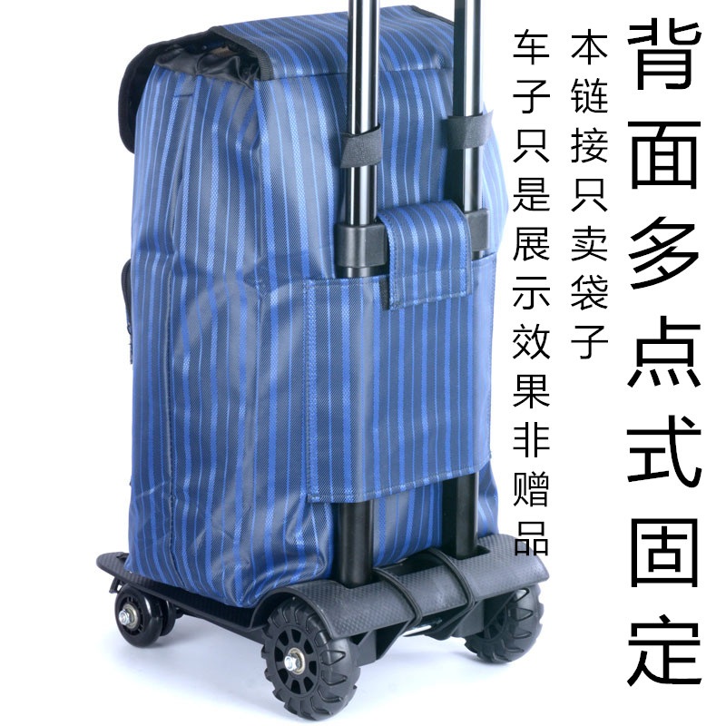 Folding shopping cart Waterproof duffel bag Oxford woven vegetable pocket Shopping cart trolley car bag carrier Push-pull car