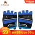 Bán CAMEL lạc đà ngoài trời unisex mềm găng tay hợp thời trang thoáng khí đi xe đạp - Găng tay Găng tay