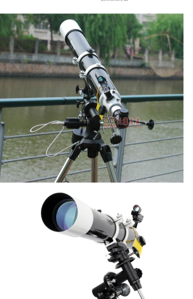 Ngôi sao người Mỹ Trang celestron chuyên nghiệp ngắm nhìn không gian sâu cao HD 80dx khúc xạ kính thiên văn - Kính viễn vọng / Kính / Kính ngoài trời ống nhòm hồng ngoại nhìn đêm