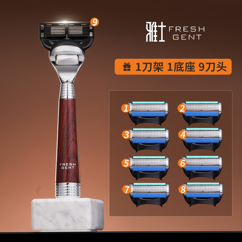 Yashi 6-Layer Manual Razor Shaving Knife Beard Trimmer Gift Set for Boyfriend