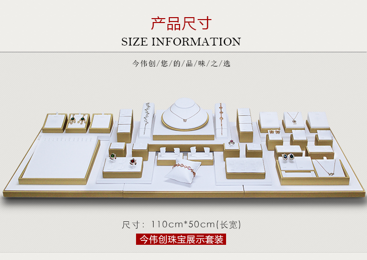 Coffret à bijoux KINWEICHUANG    - Ref 3108042 Image 29