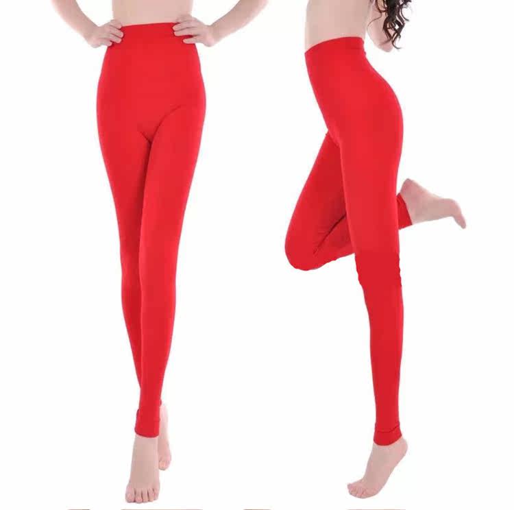 Pantalon collant jeunesse simple en coton - Ref 755616 Image 18