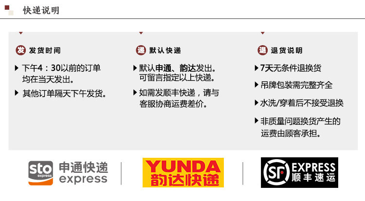 Pantalon collant jeunesse simple en coton - Ref 755616 Image 24