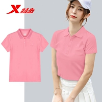 0186 Горный лес красный