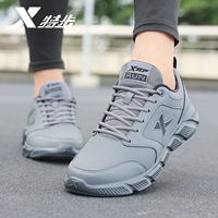 5039 растопленная кожаная модель кожи сажи