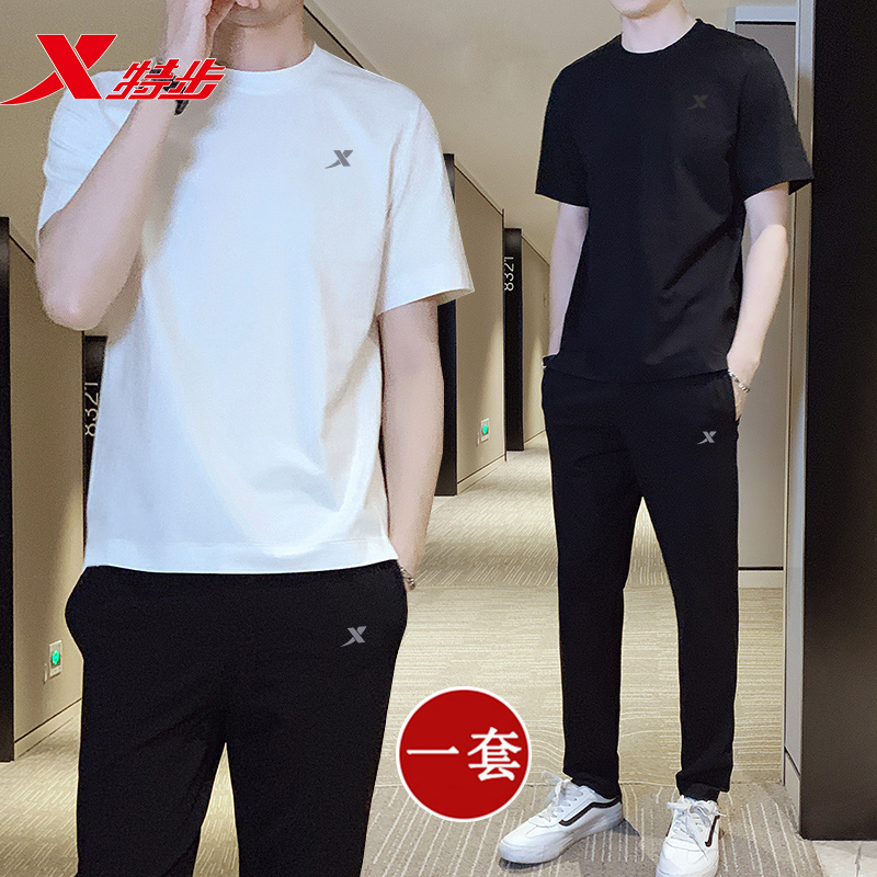 Xtep sports suit men's summer casual men's quick drying clothes short sleeves long pants spring running set men's wear