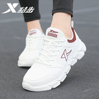 5039 Sail White/Team Red Leather Style