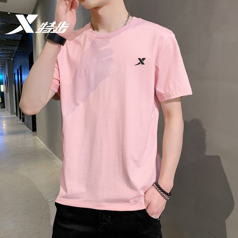Xtep Short-Sleeve T-Shirt for Men 2026 New Cotton Half-Sleeve Sports Top T-Shirt Men's Solid Color Base Shirt Sportswear