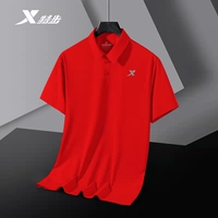 0257POLO Cypress-Magic Red (92% полиэфирное волокно 8% спандекс)