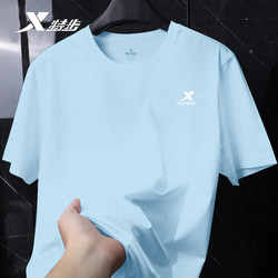 Tibban T -shirt Men 2024 Summer New Youth Loose Round Terminal Blind Short -sleeved Ice Speed Casual Top