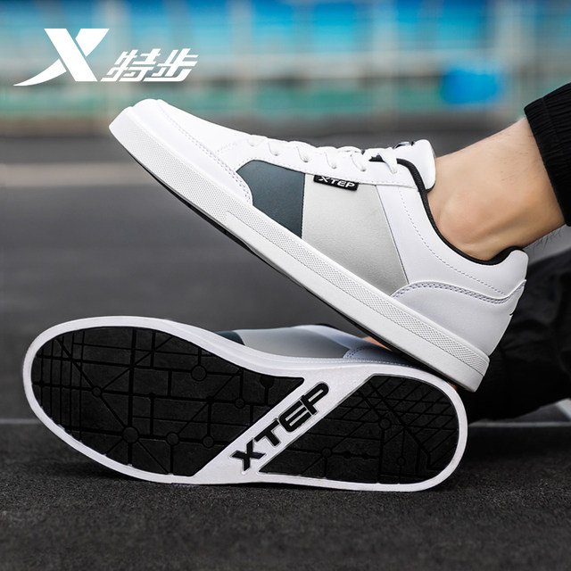 ເກີບຜູ້ຊາຍ Xtep ຜູ້ຊາຍ 2024 Summer Casual Shoes ເກີບສີຂາວຫນັງນ້ໍາກັນນ້ໍາ Skateboard ເກີບ Trendy ເກີບກິລາເກີບ