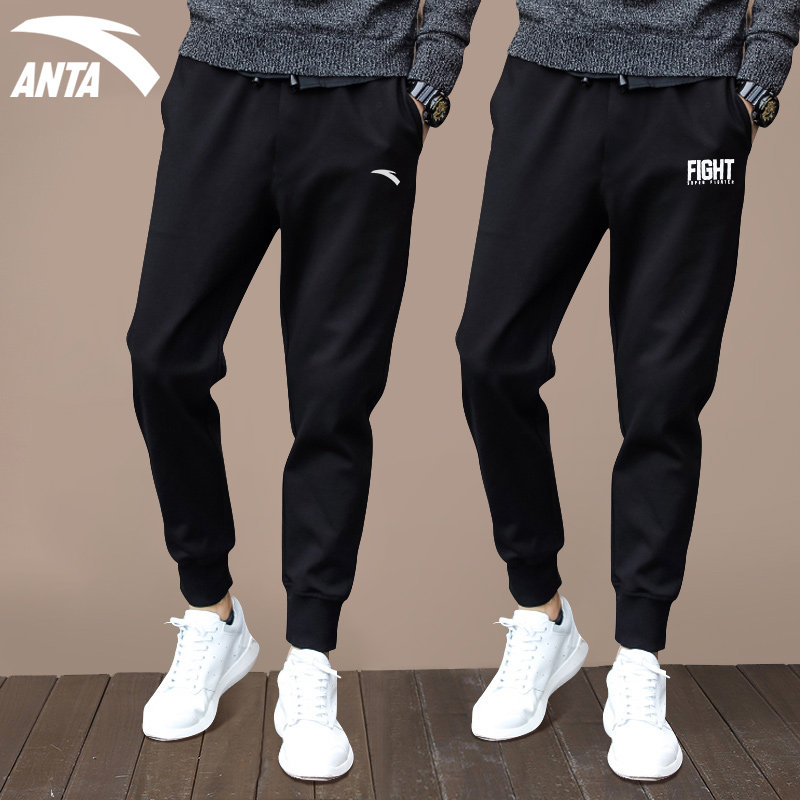 Anta sports casual pants men's trousers 2022 autumn new knitted beam feet slim small feet casual thick cotton pants